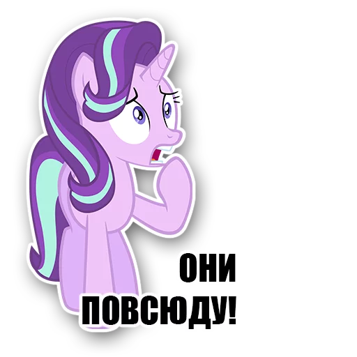 Стикер Equality4all - 1