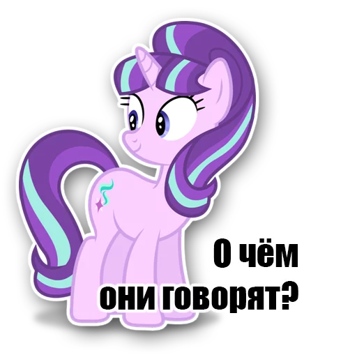 Sticker Equality4all - 1