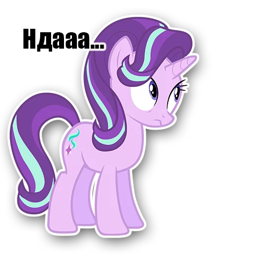 Стикер Equality4all - 1