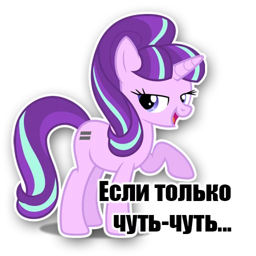 Sticker Equality4all - 1