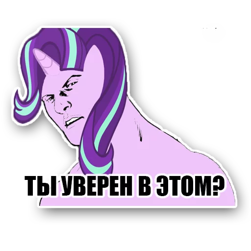 Sticker Equality4all - 1