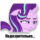 Sticker Equality_pack - 6