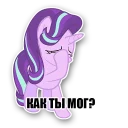 Sticker Equality_pack - 5