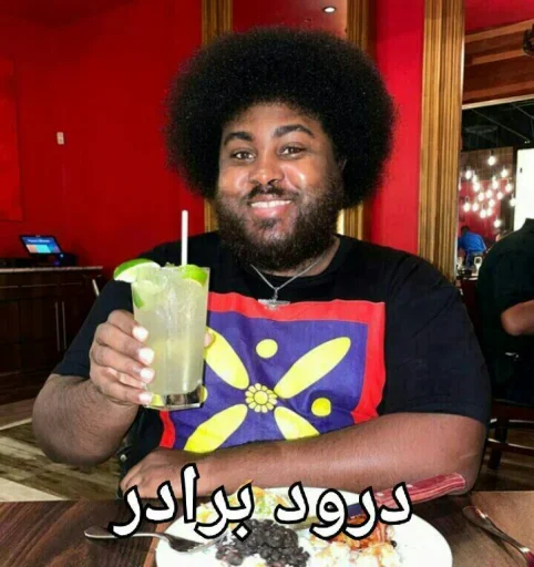 Sticker شاپور و پسران - 1