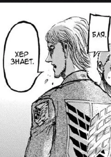 эскиз рисование иллюстрация