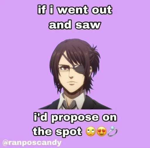 СМС человеческое лицо аниме