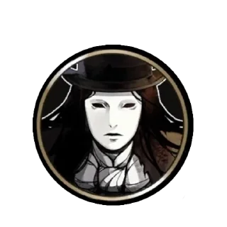 Sticker Эрик топ вайфу номер 1 - 1