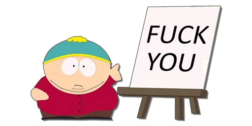 Стикер Eric - 0