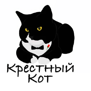 Sticker Cheshirbook - 10