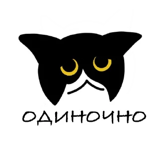 Sticker Cheshirbook - 2