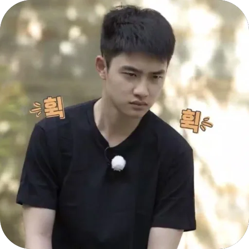 Sticker ErkaErbol - 1