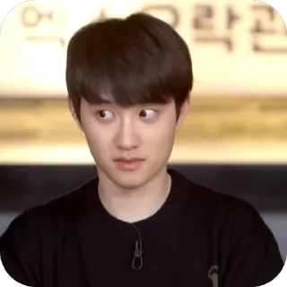 Стикер ерка / ербол - 1