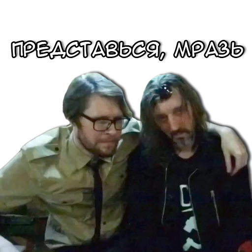 Стикер Erkaphil - 1