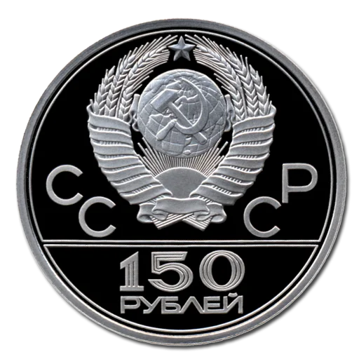 Sticker Erkaphil - 1