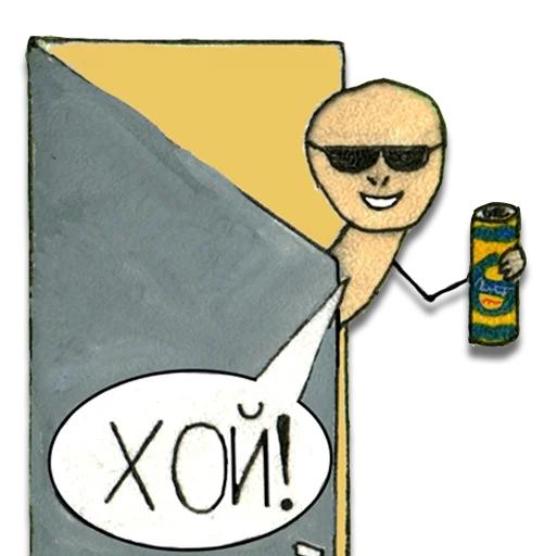 Стикер Erkaphil - 1