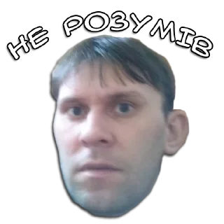 Sticker Erkaphil - 10