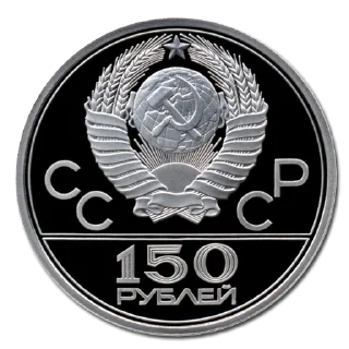 Sticker Erkaphil - 4