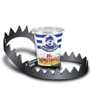 Sticker Erkaphil - 2