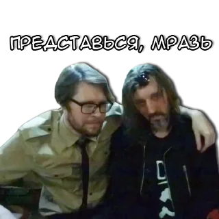 Sticker Erkaphil - 9