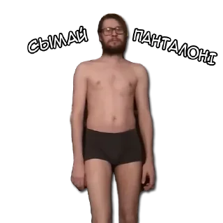 Sticker Erkaphil - 6