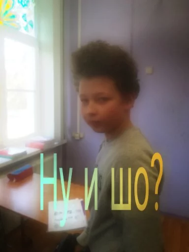 person clothing human face