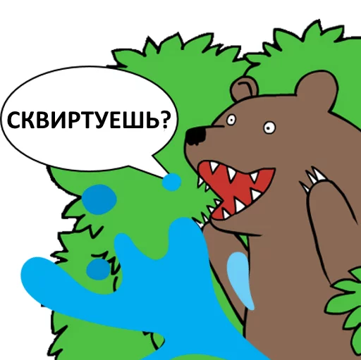 Sticker Eroslavl - 1