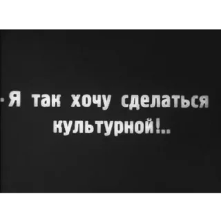 text font screenshot