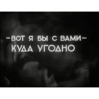 text font screenshot