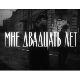 text black black and white