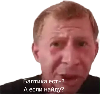 Sticker Error 404 - 6