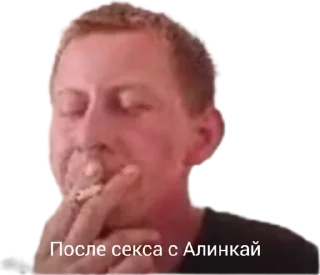 Sticker Error 404 - 7