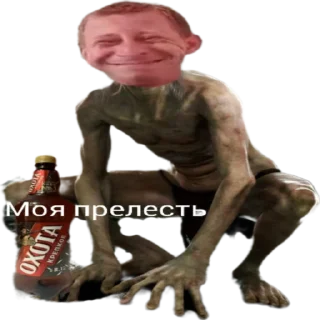 Sticker Error 404 - 3