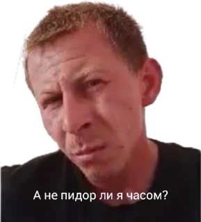 Sticker Error 404 - 9