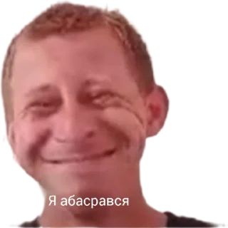 Sticker Error 404 - 4