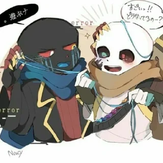 Стикер ErrorInk:3 | @ish_crim - 3