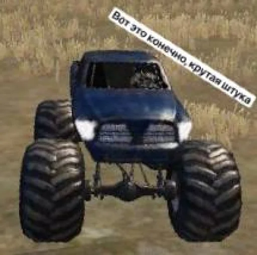 Игровые стикеры @MoiStikiBot - 