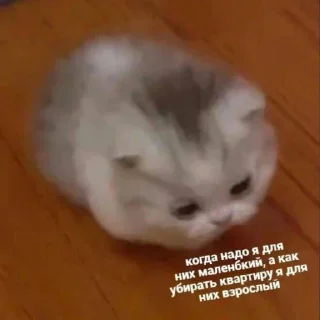 Стикер Игровые стикеры @MoiStikiBot - 9