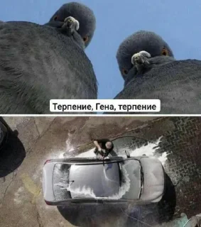 Стикер Игровые стикеры @MoiStikiBot - 0