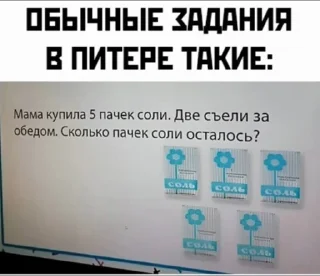 Стикер Игровые стикеры @MoiStikiBot - 4