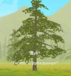 Стикер Игровые стикеры @MoiStikiBot - 8