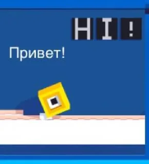 Стикер Игровые стикеры @MoiStikiBot - 2