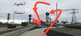 Стикер Игровые стикеры @MoiStikiBot - 5