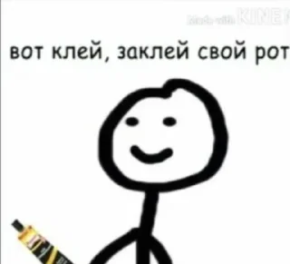 Sticker Человечек @TgEmodziBot - 1