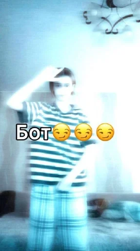 одежда скриншот Человек