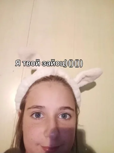 селфи Человек человеческое лицо