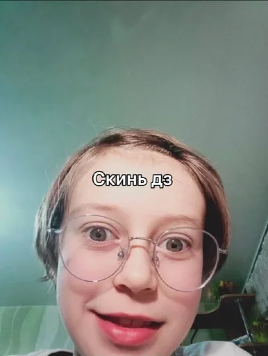 человеческое лицо селфи улыбаться