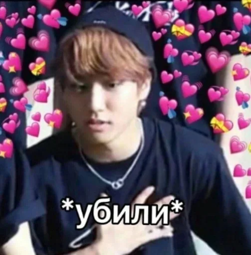 Стикер Мое😾 :: @fStikBot - 0