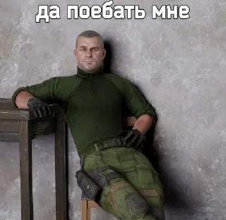 Sticker Эщкерп Фром Краков by @dialectus - 0