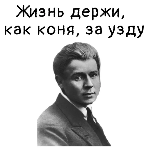 human face text clothing