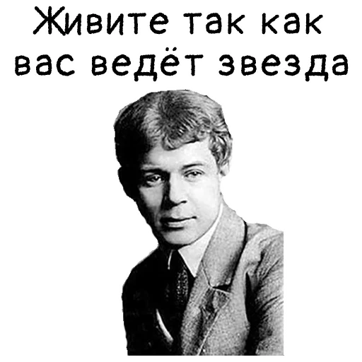 human face clothing text